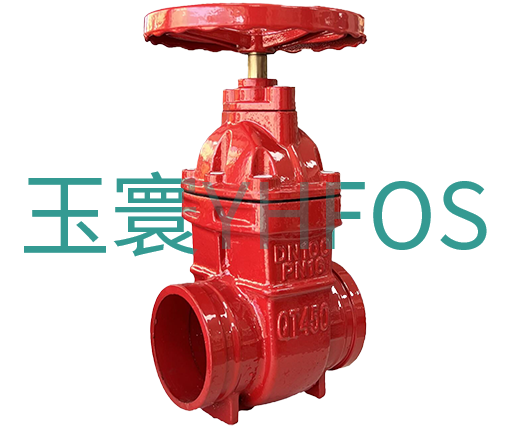 溝槽/卡箍式暗桿硬密封閘閥--Z85T