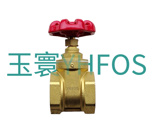 黃銅內(nèi)螺紋閘閥--Z15W