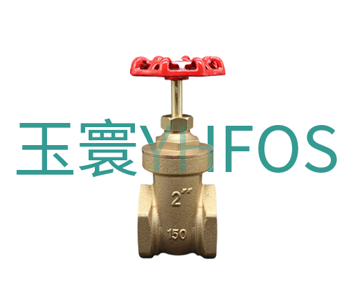 青銅內(nèi)螺紋閘閥--Z15W（C83600）