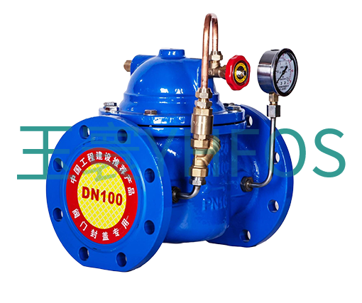 緩閉式止回閥--300X