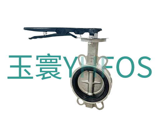 不銹鋼對夾式軟密封蝶閥--D71XP