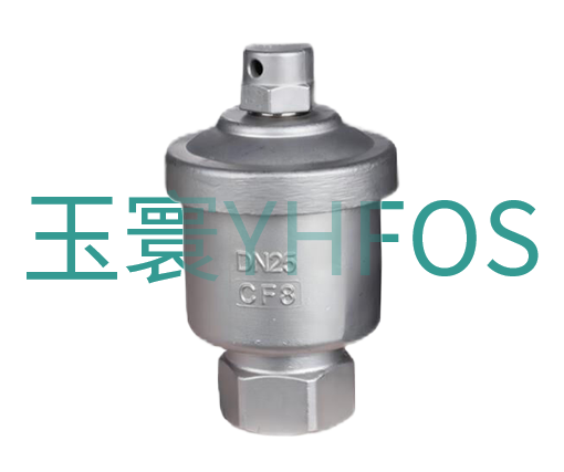 不銹鋼內(nèi)螺紋自動(dòng)排氣閥--P11X